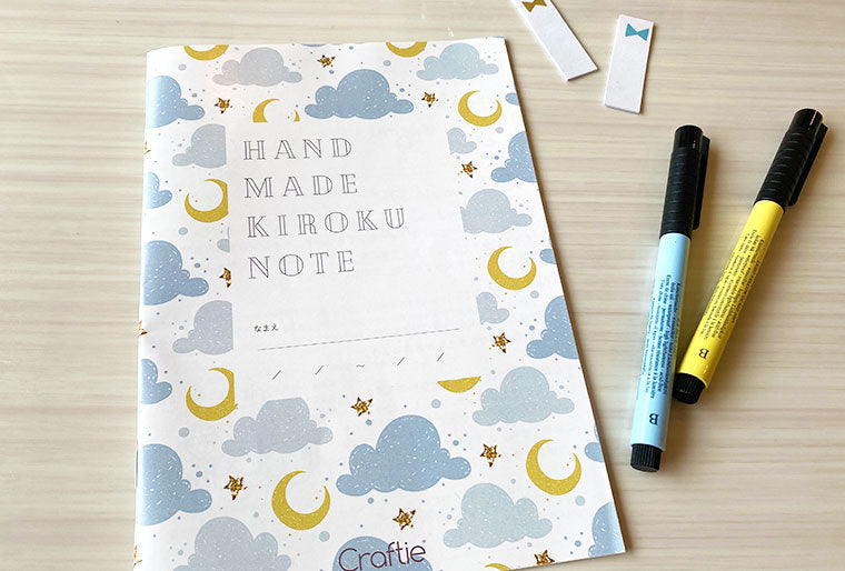 1_63992255-aa6f-44c9-bb6c-