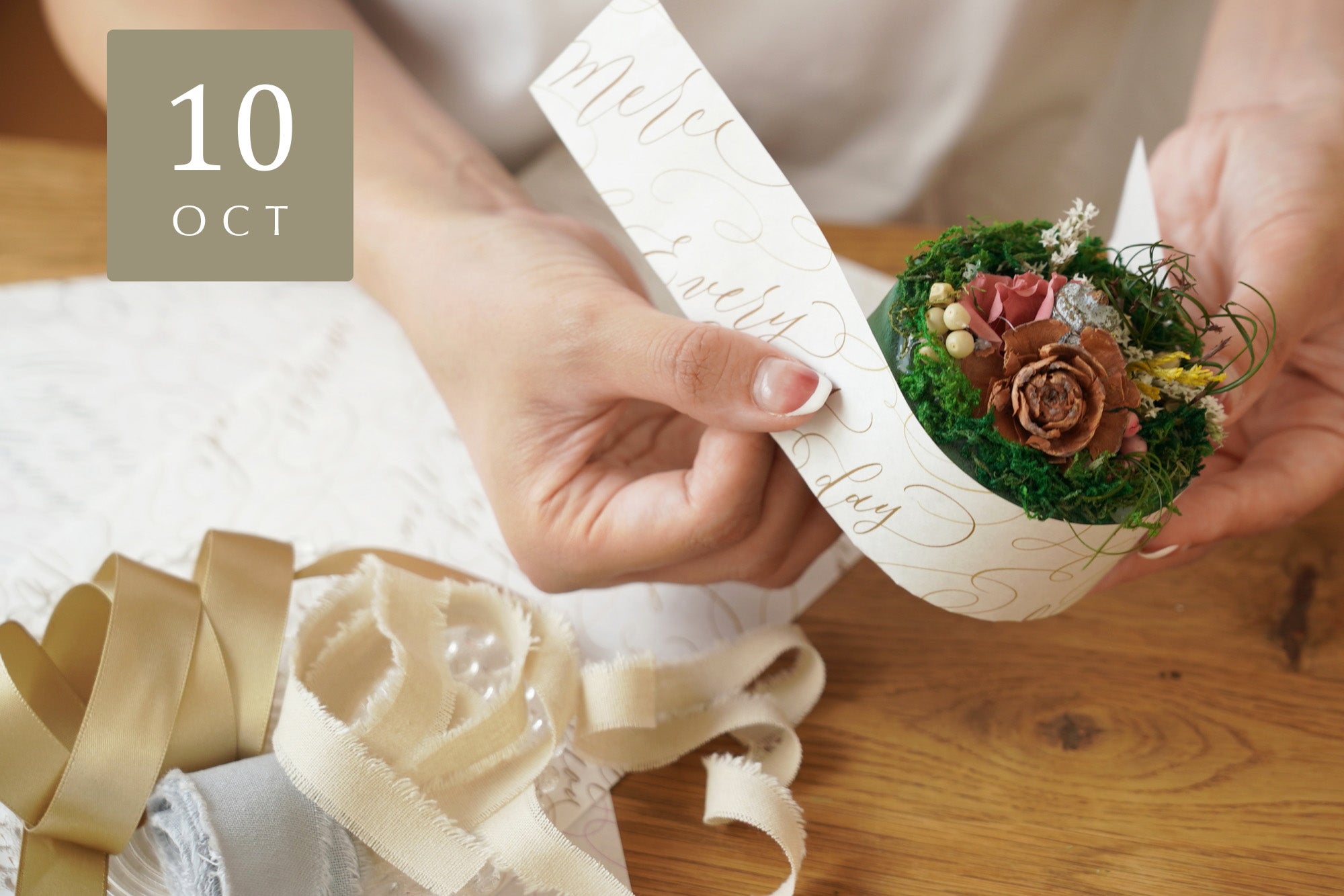 ドライフラワーアレンジメント リボン付き (No.4） ドライフラワーアレンジメント リボン付き (No.4）