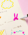 ジャーナリングコース(Lakit)<月1回全4回>【送料無料】