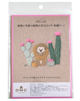 Chicchi「動物と季節の植物が彩る12か月」 春夏コース(D・M・C)<月1回全4回>【送料無料】
