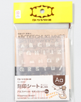 刻印シート アルファベット・モダンゴシック 6mm / クラフト社
