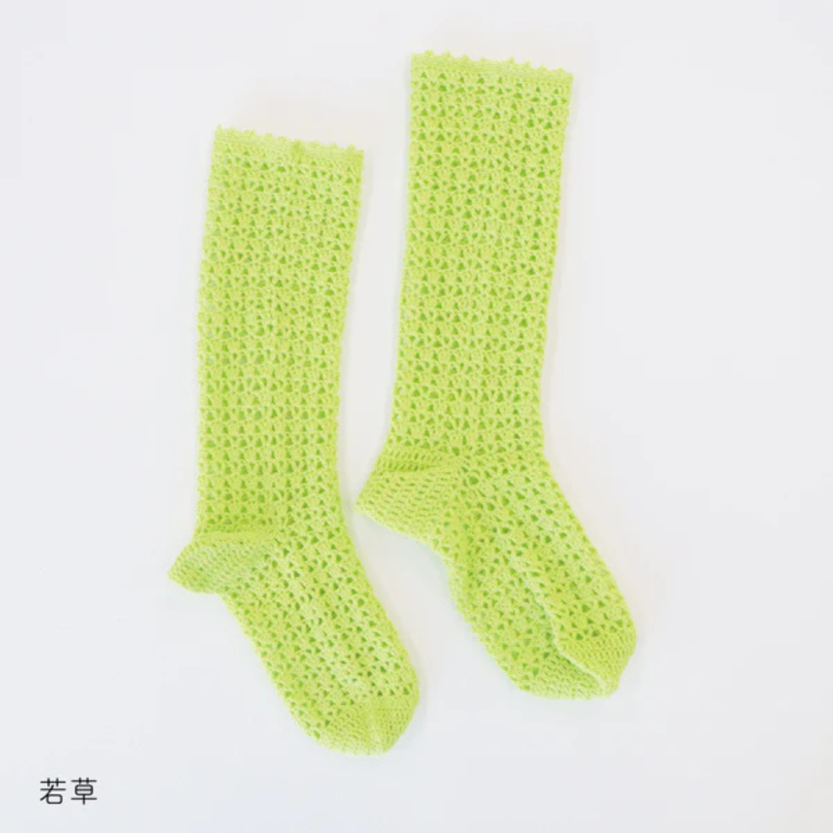 greentomatoさま専用♡ 梅おにぎりしか勝たん