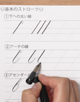 ギフト上手になるコース(Lakit)<月1回全3回>【送料無料】