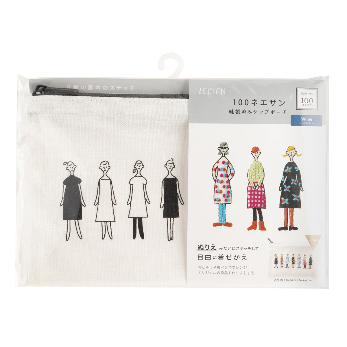100ネエサン 刺繍ポーチキット / COSMO – Craftie Home 100ネエサン 刺繍ポーチキット / COSMO – Craftie Home