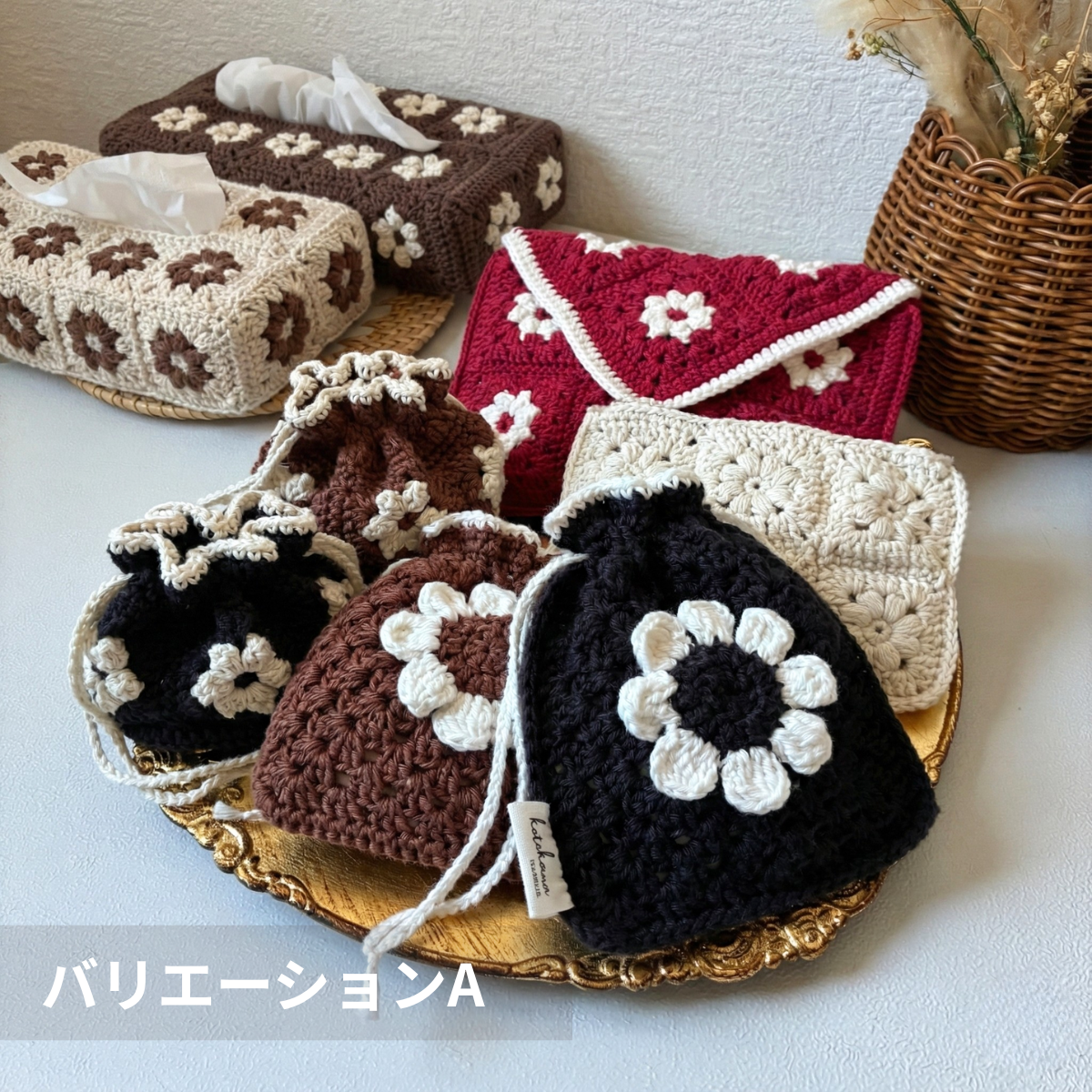 kotokana /編むたびに花咲く モチーフ編みのステップアップ kotokana /編むたびに花咲く モチーフ編みのステップアップ