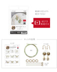 水引アクセサリーキット あわじ結びのピアス / KIYOHARA