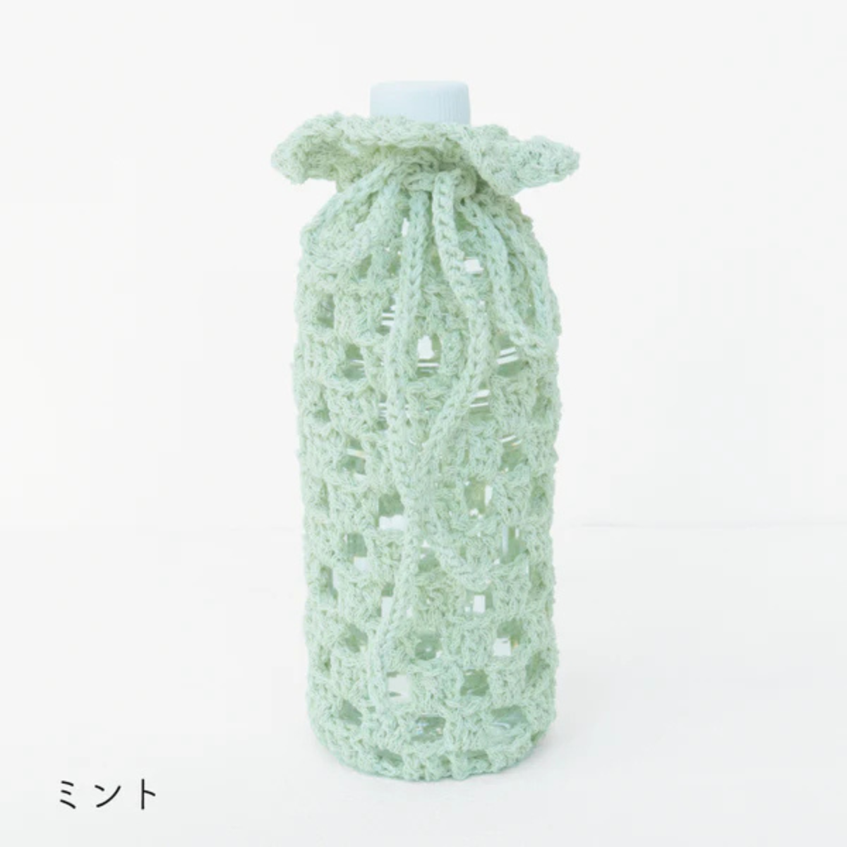 はなはなです！刺繍生地のペットボトルカバー　ハンドメイド　グリーン クロッシェキット -SHANA- ペットボトルカバー / Sawada itto