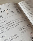 育てて観察!結晶実験キット