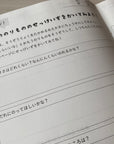 育てて観察!結晶実験キット