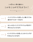 大人のインテリアクレイキット【送料無料】