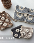 kotokana /編むたびに花咲く ニュアンスカラーのポーチコレクション<月1回全3回> 【送料無料】