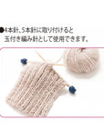 編み針キャップ(大) 6〜15号用 / チューリップ