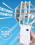 ハンディ扇風機手作りキット