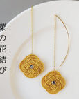 水引アクセサリーキット 菜の花結びのピアス / KIYOHARA