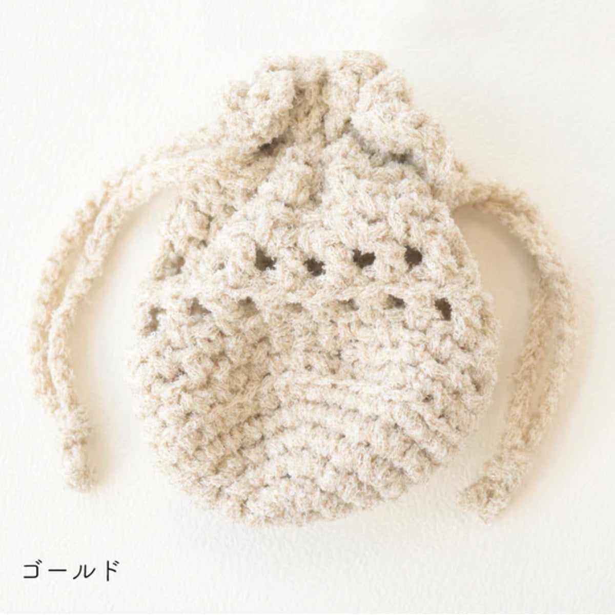 クロッシェキット -firn- 小籠包なミニ巾着 / Sawada itto – Craftie