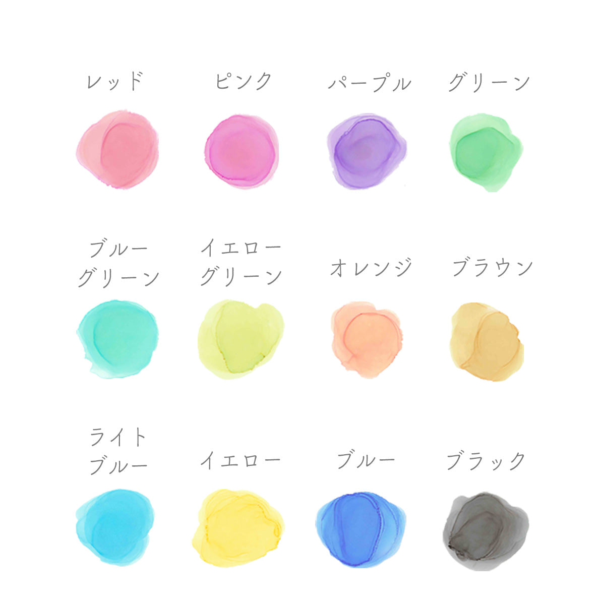 12colors.jpg?v=1656422625
