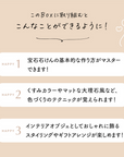 石けんで作る 癒しのインテリアストーンキット【送料無料】