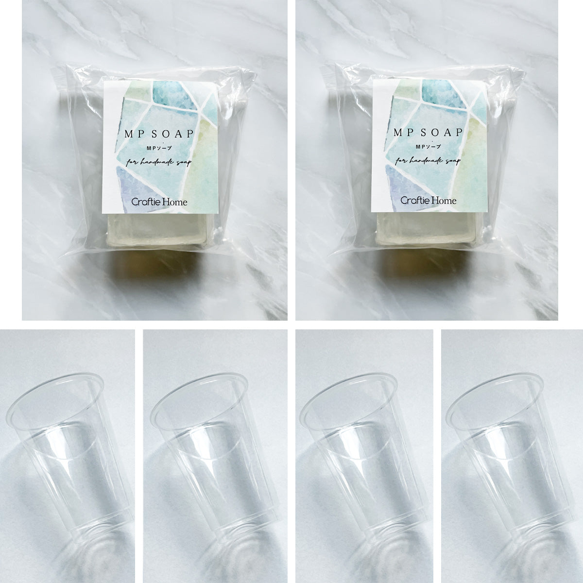 MPソープ2袋＋耐熱カップ4個セット – Craftie Home (クラフティホーム)