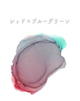 アルコールインク 10ml (ブルーグリーン)