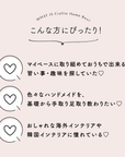 Craftie Home Box 1期生 - 毎月届くハンドメイド体験