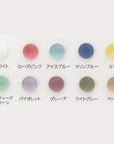 レジン用着色剤10色セット(ニュアンスカラー)