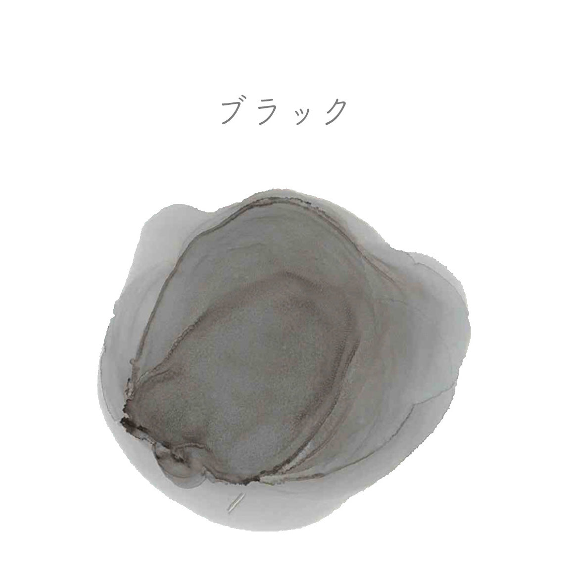 アルコールインク 10ml（レッド） – Craftie Home (クラフティ