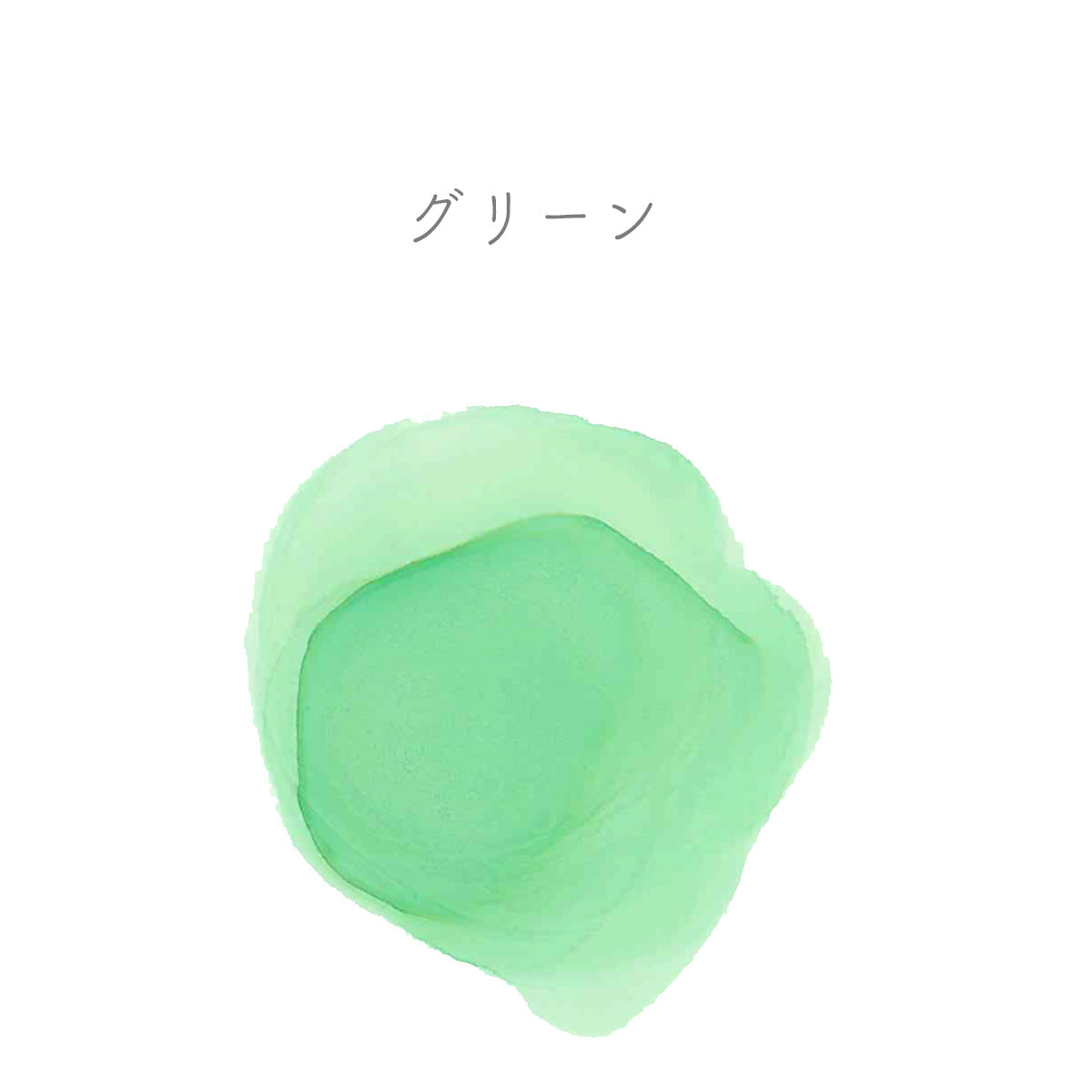 アルコールインク 10ml （グリーン） – Craftie Home