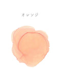 アルコールインク 10ml (オレンジ)