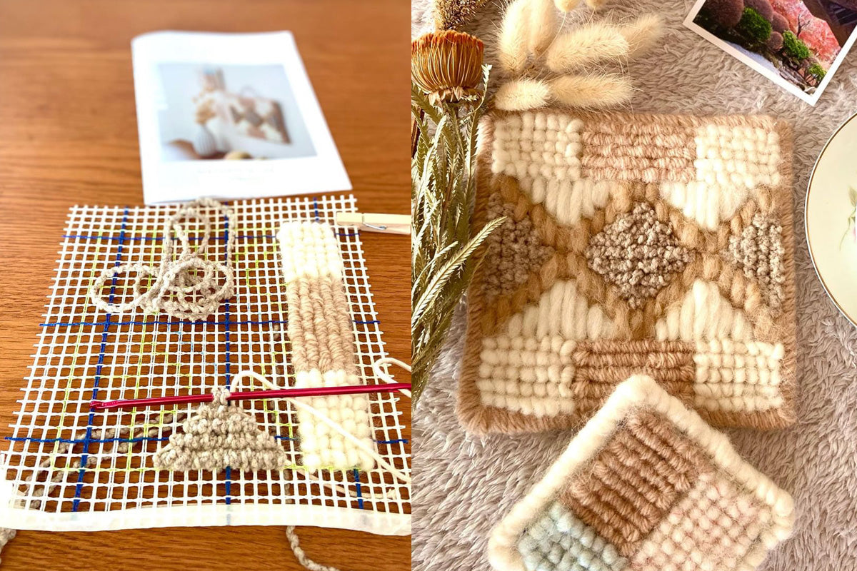 Craftie Home Boxのある暮らし＜ロッカーフッキングBox編＞