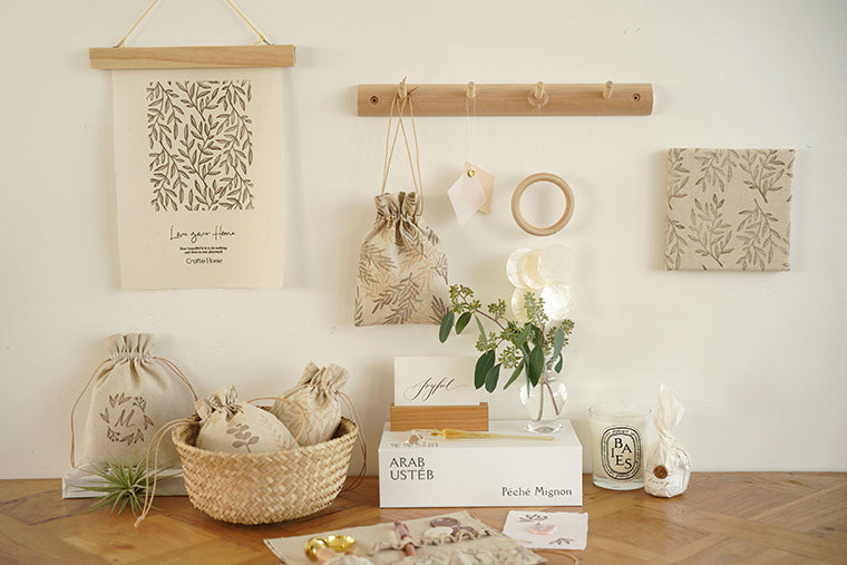 【Craftie Home Box】スタンププリント メンバーページ