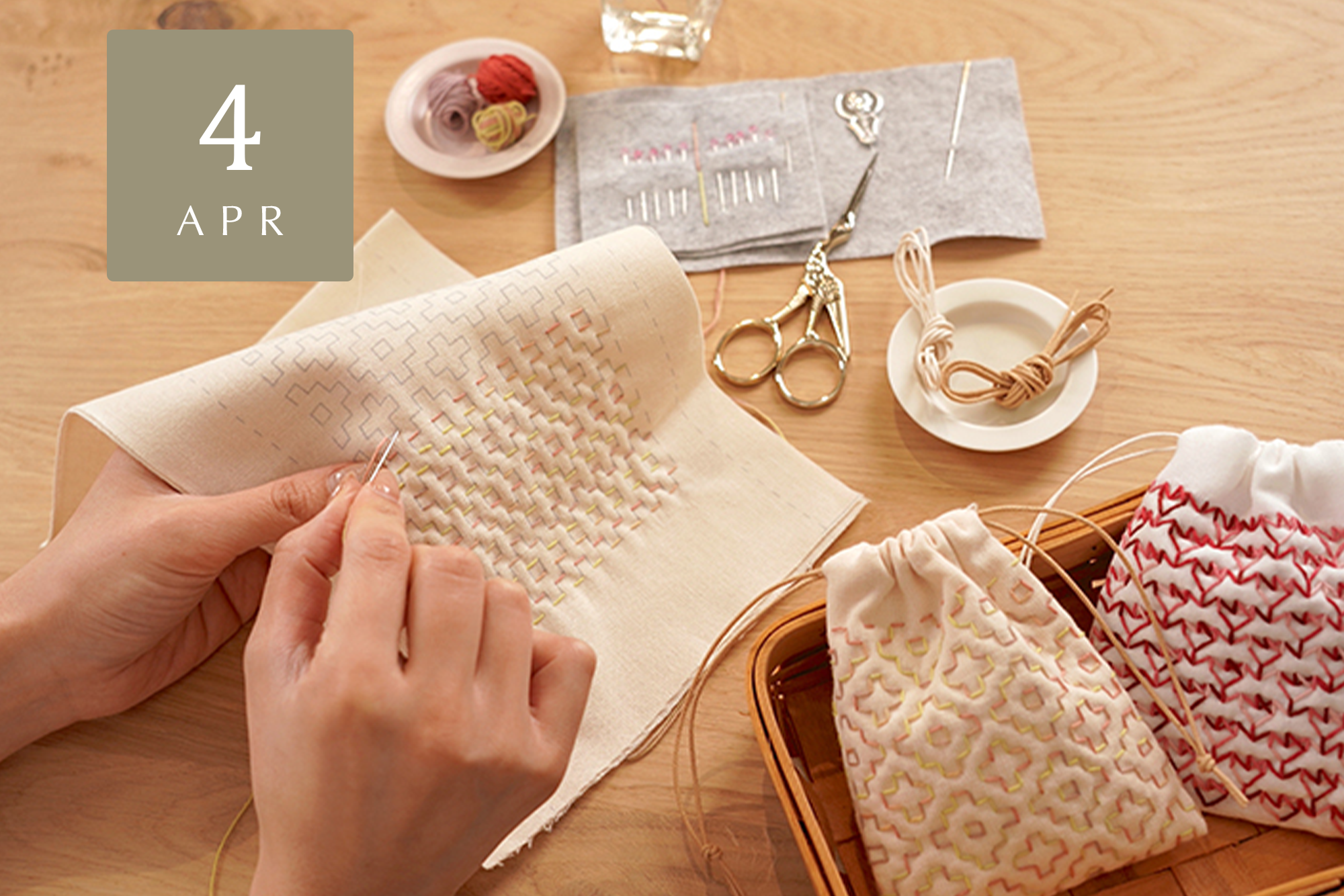 【Craftie Home Box 1期生】2023年4月Box ワークショップのご案内