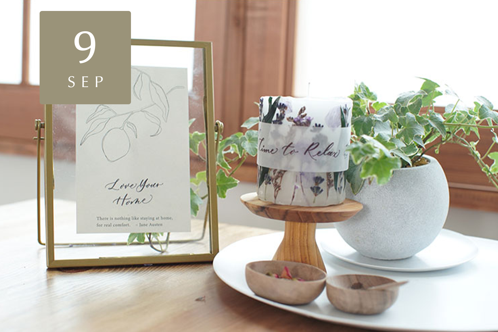 【Craftie Home Box】2021年9月Box ワークショップのご案内