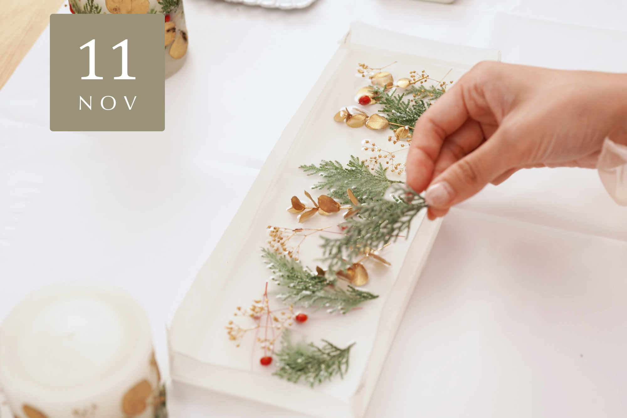 【Craftie Home Box 1期生】2023年11月Box ワークショップのご案内