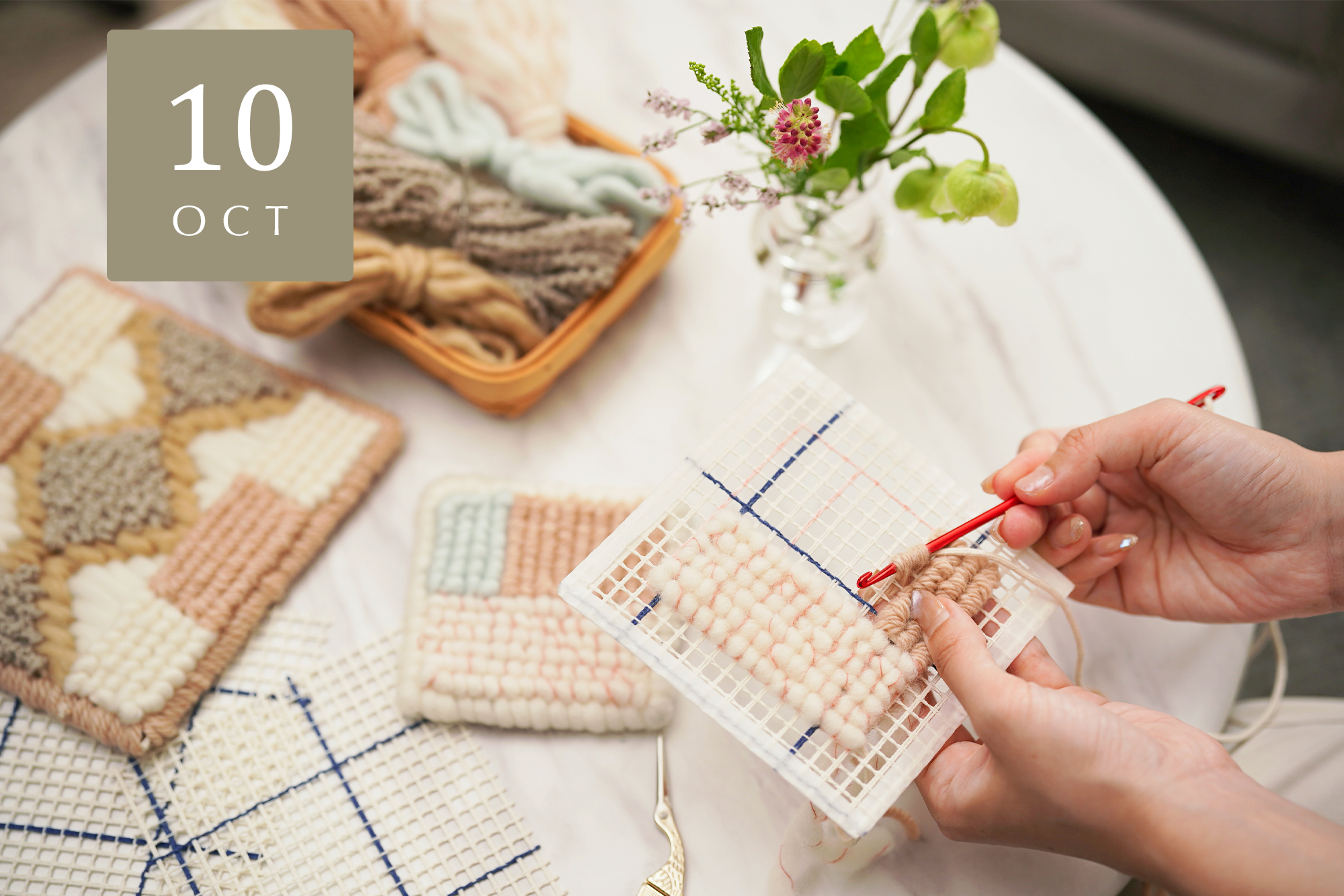 【Craftie Home Box 1期生】2023年10月Box ワークショップのご案内