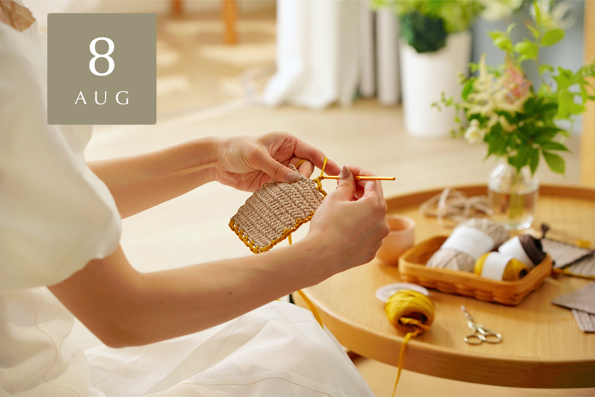 【Craftie Home Box 1期生】2023年8月Box ワークショップのご案内