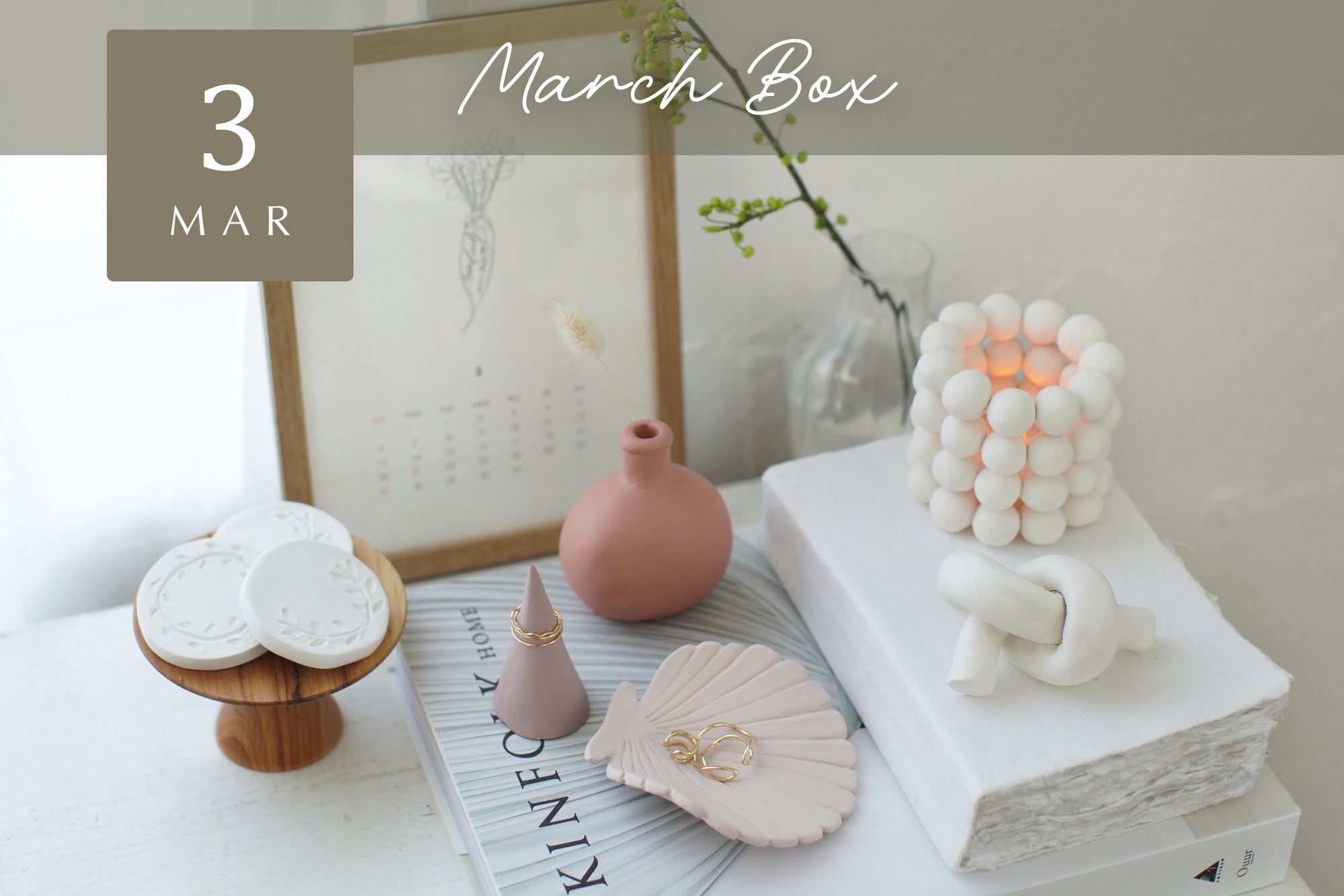 【Craftie Home Box / 22年3月】メンバーページ