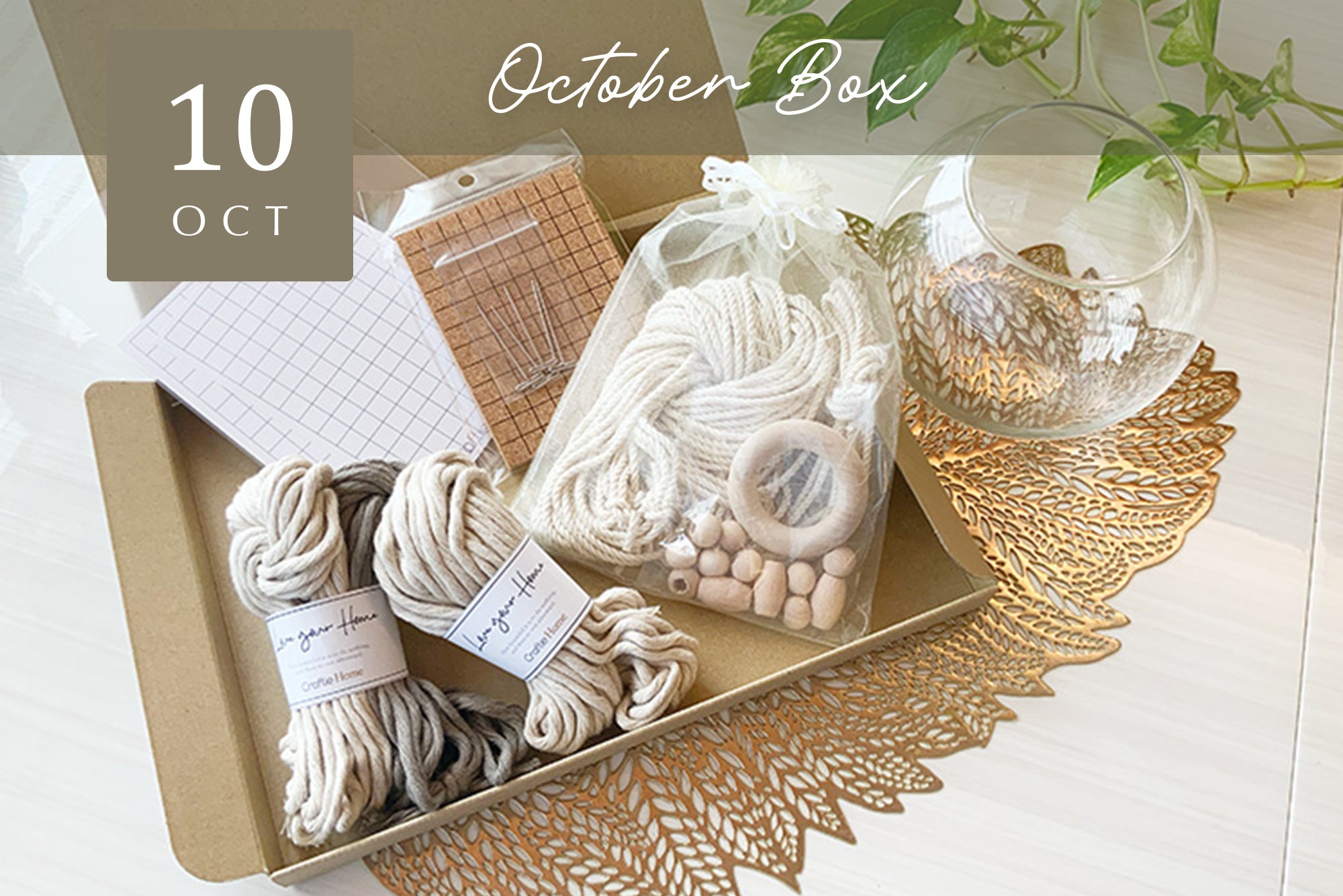 【Craftie Home Box 2期生 / 22年10月】メンバーページ