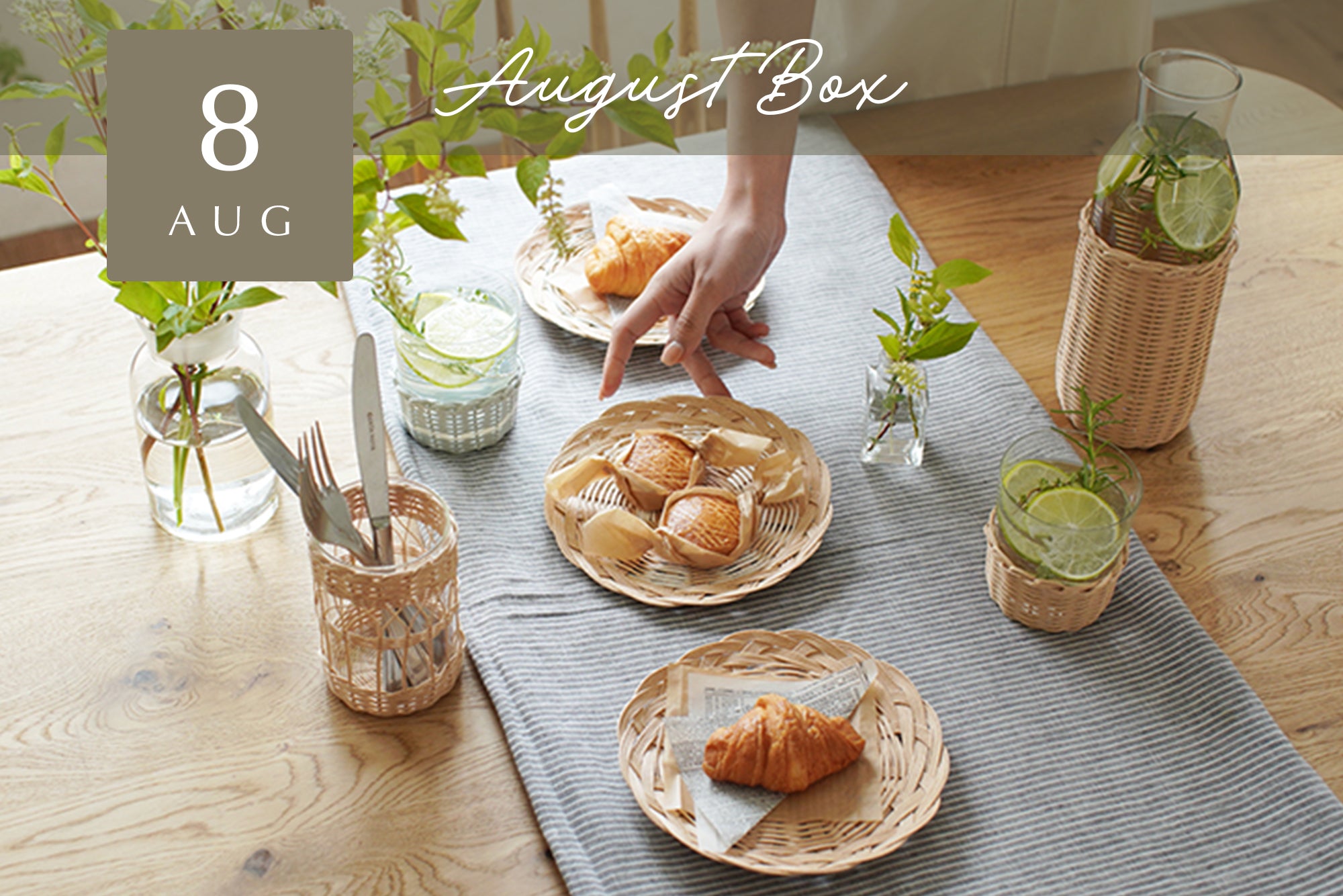 【Craftie Home Box / 22年8月】メンバーページ