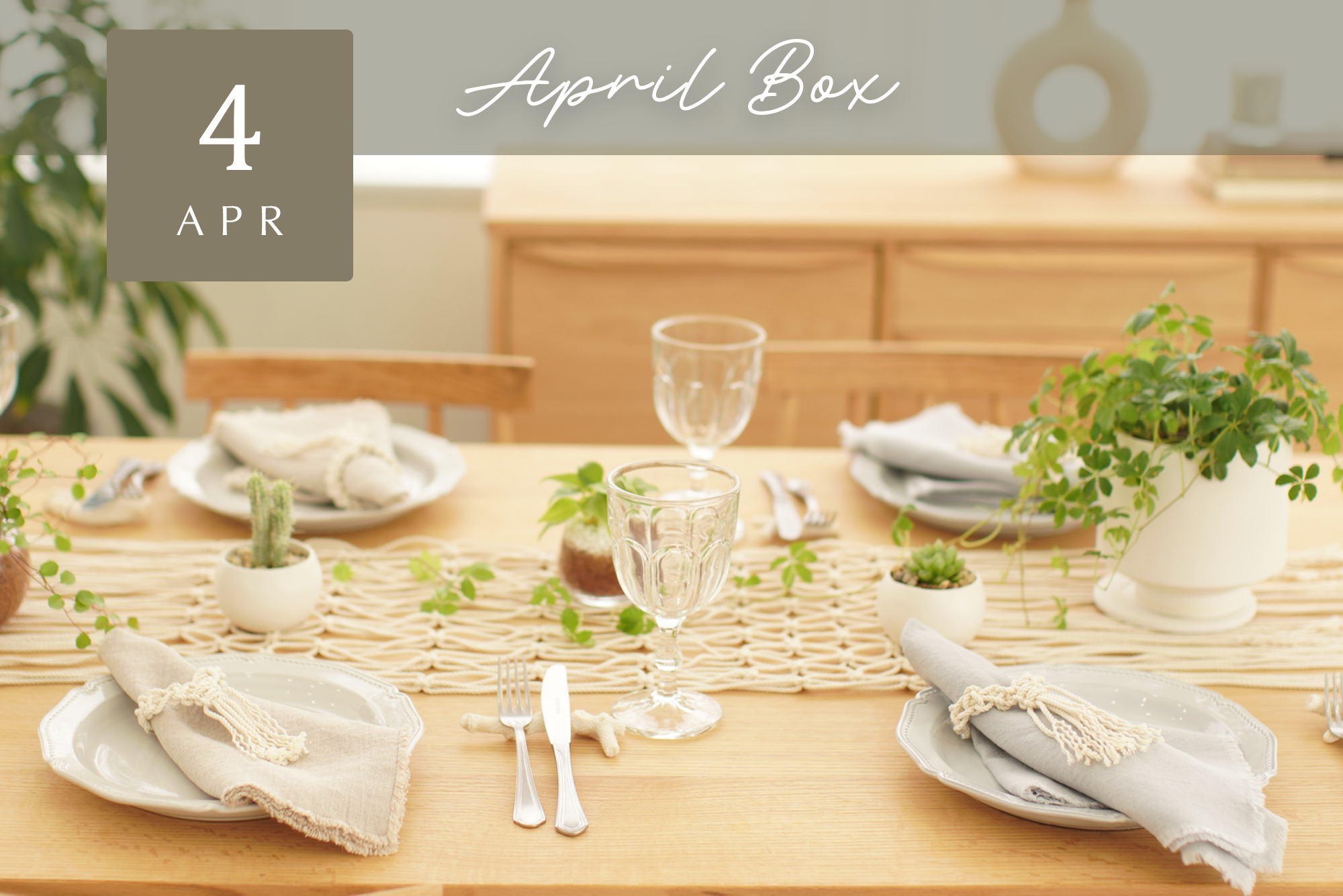 【Craftie Home Box / 22年4月】メンバーページ