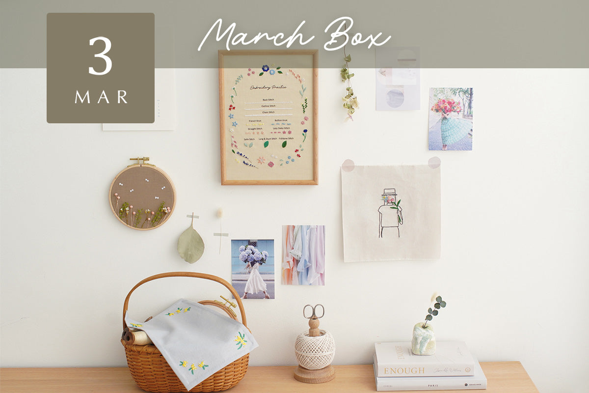【Craftie Home Box 2期生 / 23年3月】メンバーページ