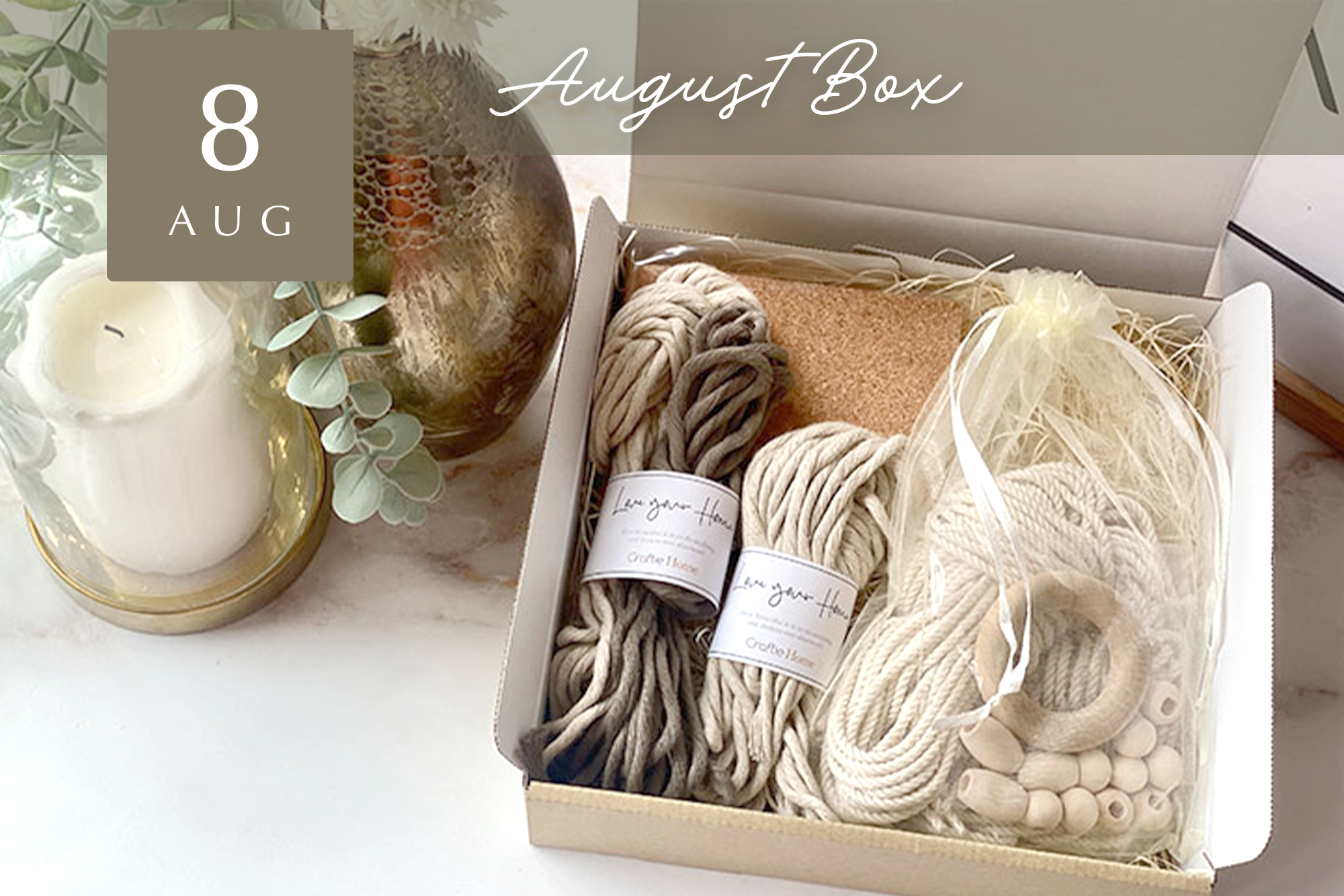 【Craftie Home Box】2021年8月Boxレシピ＆楽しみ方