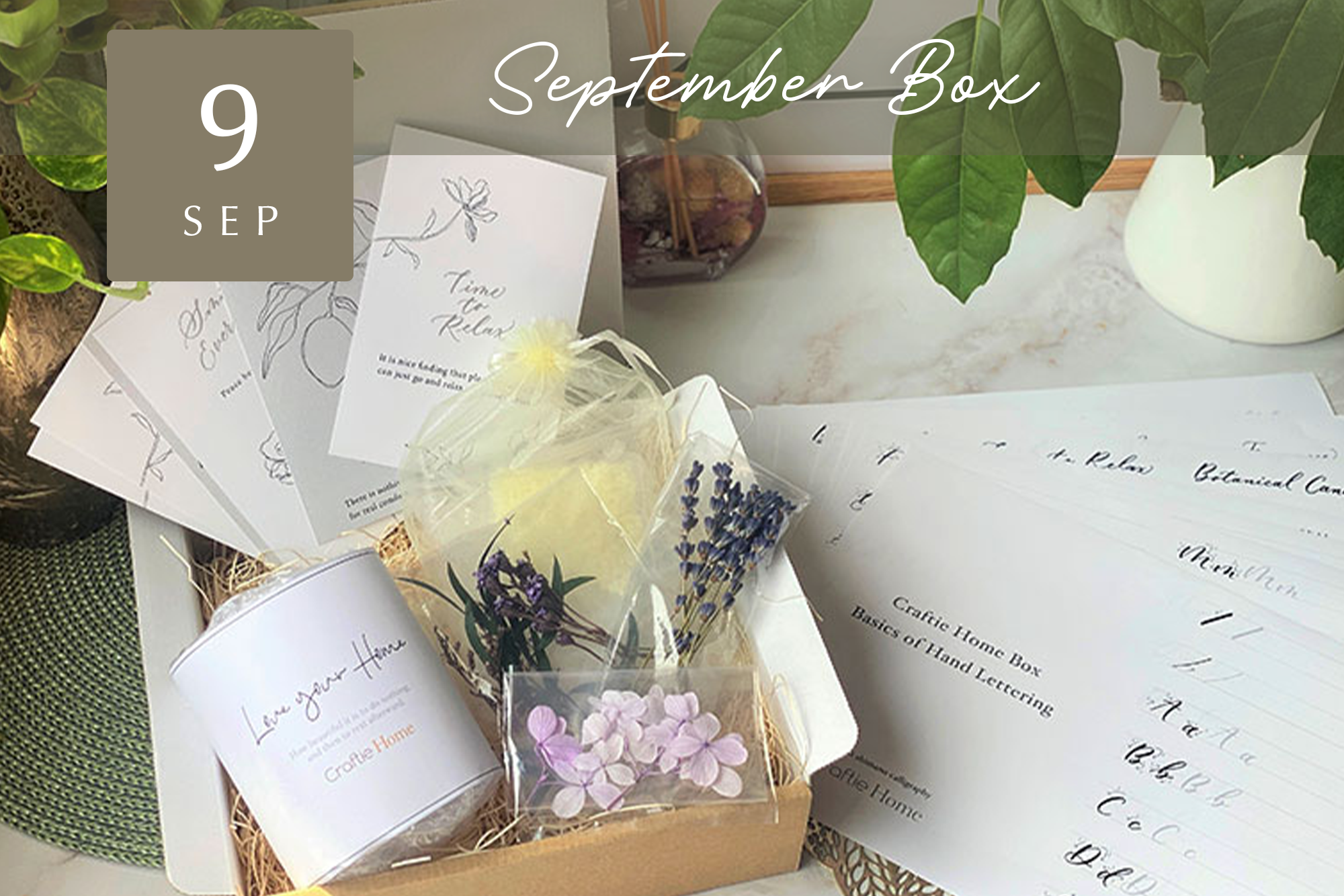 【Craftie Home Box / 21年9月】会員限定ページ 作り方レシピ＆楽しみ方