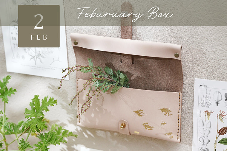 【Craftie Home Box 1期生 / 24年2月】メンバーページ