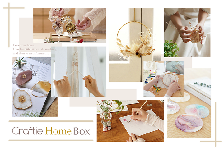 Craftie Home Box 3期生：今後のお届け予定