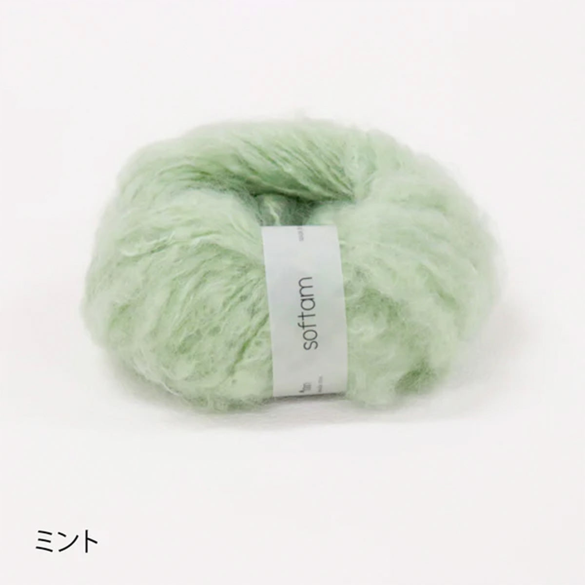 棒針編みキット -softam- フリンジマフラー /  Sawada itto