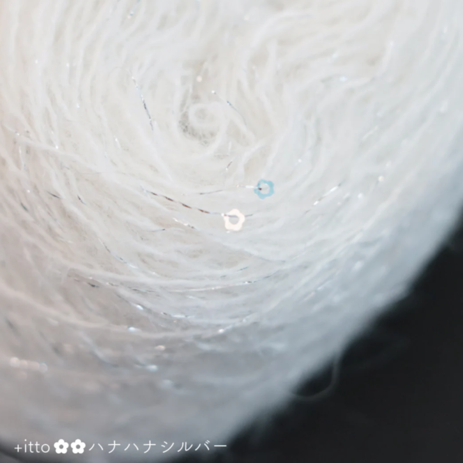 クロッシェキット -Liion- ハナハナ シュシュ / Sawada itto