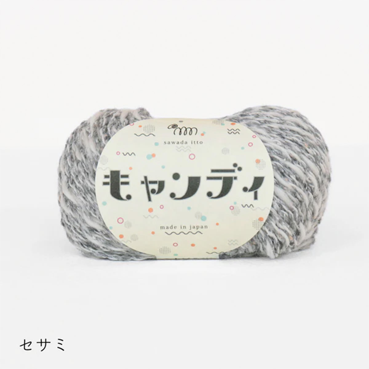 クロッシェキット -キャンディ- バケットハット /  Sawada itto