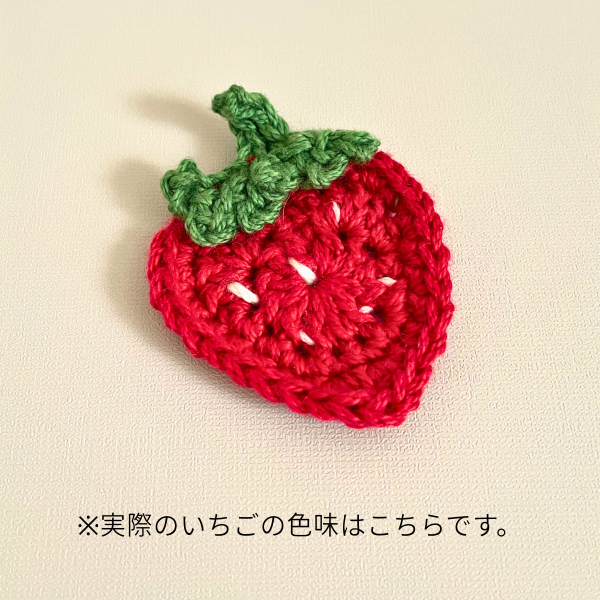 melt Rino / いちごのミニバッグ – Craftie Home (クラフティホーム)