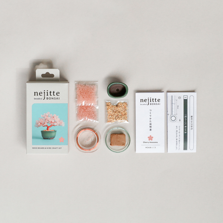 ネジッテBONSAIキット（桜）/  MIYUKI FACTORY