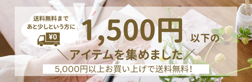 キャンドルホルダー 2個 – Craftie Home (クラフティホーム) キャンドルホルダー 2個 – Craftie Home (クラフティホーム)